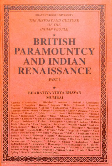 British Paramountcy & Indian Renaissance Vol 9 Part 1