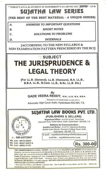 Buy Jurisprudence & Legal Theory : Sls Book : Gade Veera Reddy ...