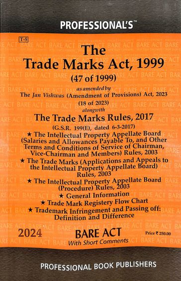Trade Marks Act 1999 ( 47 Of 1999 )  With Trade Marks Rules 2017