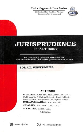 Buy Jurisprudence Legal Theory Book : P Jaganathan,Usha Jaganathan ...