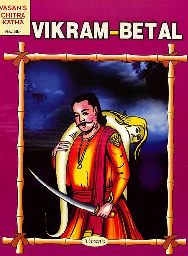 Vikram Betal - Vasan Chitra Katha