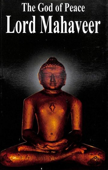 Lord Mahaveer : The God Of Peace