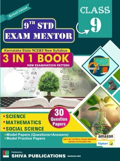 9th Std Exam Mentor 3 In 1 Book : Science  Mathematics  Social Science