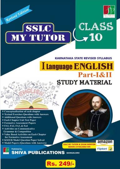Sslc My Tutor 1 Language English Part 1 & 2
