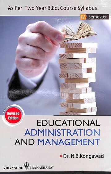 Educational Administration & Management  2 Years Bed 4 Sem