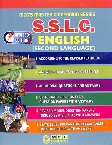 Sslc English 2nd Language :  Mccs Master Companion Series
