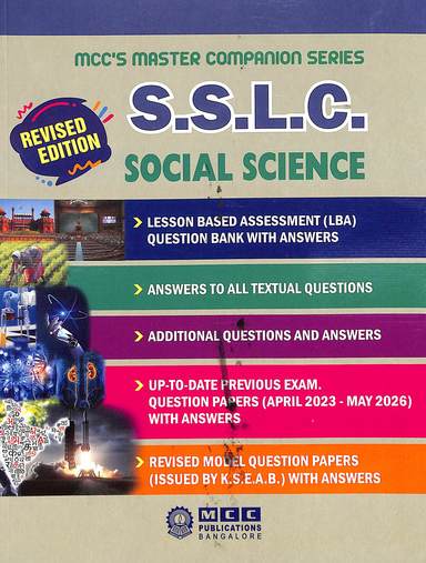 Sslc Social Science Mcc Master Companion Series