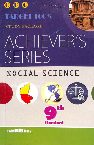 Social Science 9th Standard Study Package Achievers Series Target 100%