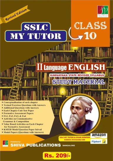 Sslc My Tutor 2 Language English