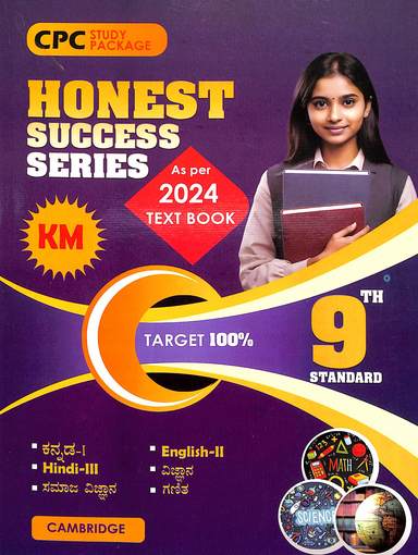 Class 9th Target 100% Honest Success Series Kan/1 Eng/2 Hindi/3 Ganita Vignana Samaja Vignana : Km