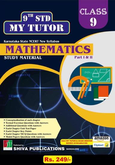 9th Std My Tutor Mathematics Part 1 & 2 Study Material
