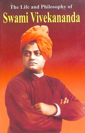 Life & Philosophy Of Swami Vivekananda