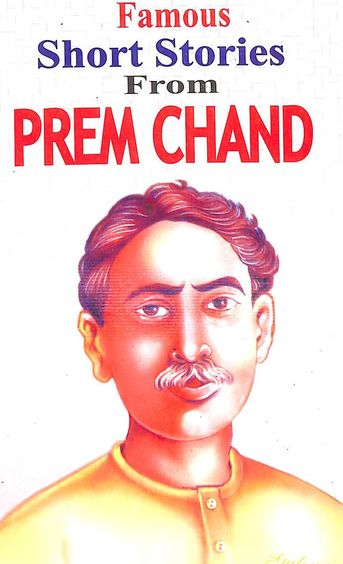 Famous Short Stories From Prem Chand