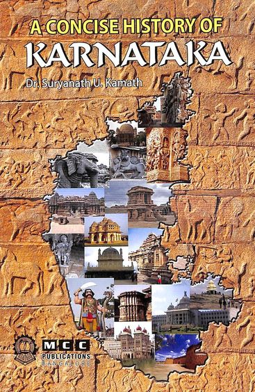 Buy Concise History Of Karnataka Book : Suryanath U Kamath , 1234102684 ...