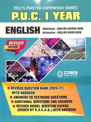 Mcc Master Companion Series English Puc 1 Year : English Course &  Work Book