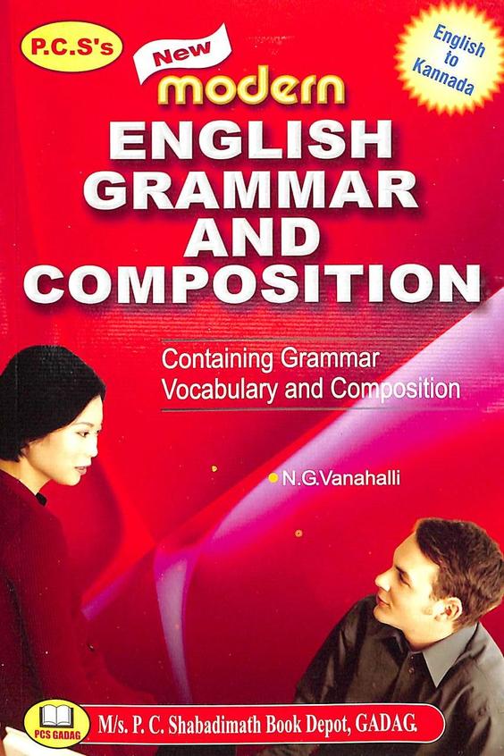 New Modern English Grammar & Composition - English To Kannada