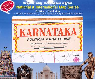 Karnataka Political & Road Guide  National & International Map Series : Scale 1:800,000