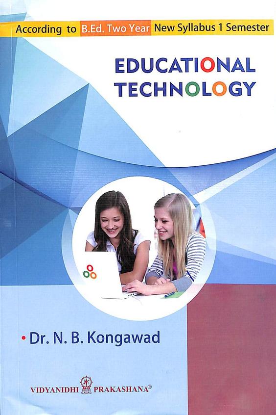 Educational Technology Bed Two Year New Syllabus 1 Sem