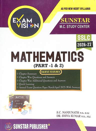 Sslc Mathematics Part 1 & 2  Exam Vision 2026-27