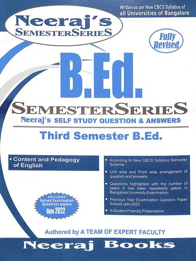Buy Bed Semester Series 3 Sem Bed Content & Padagogy Of Engish : All ...