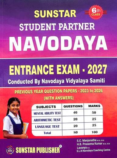 Sunstar Navodaya Class 6  Student Partner Entrance Exam 2027 Previous Year Question Paper2023 & 2026