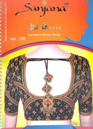 Buy Pattern Making For Fashion Design book : Helen Joseph Armstrong ,  9332518114, 9789332518117 -  India