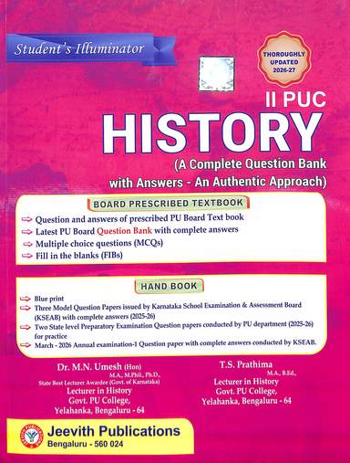 History 2nd Puc Student Illuminator : A Complete Question Bank With Answers An Authentic Approach