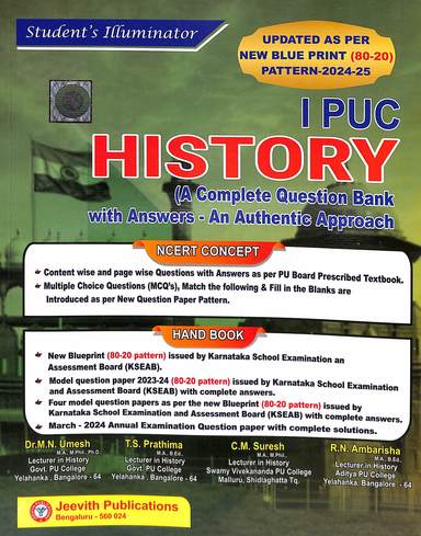 History 1st Puc Students Illuminator : A Complete Question Bank With Answers