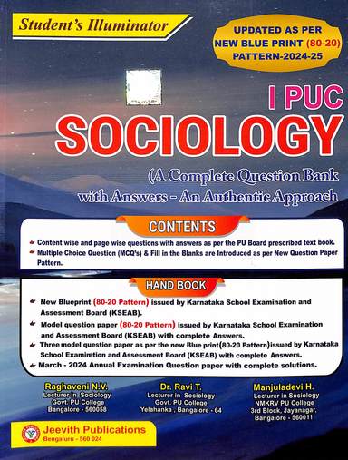 Sociology 1st Puc Student Illuminator
