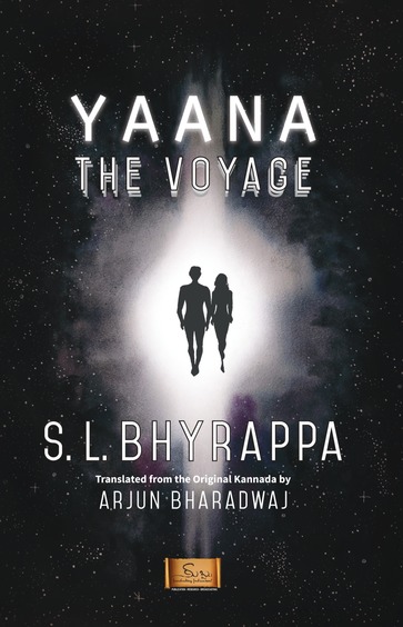 Yaana : The Voyage