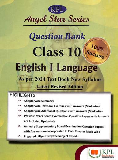 Kpl Angel Star Series Question Bank English 1st Language Class 10