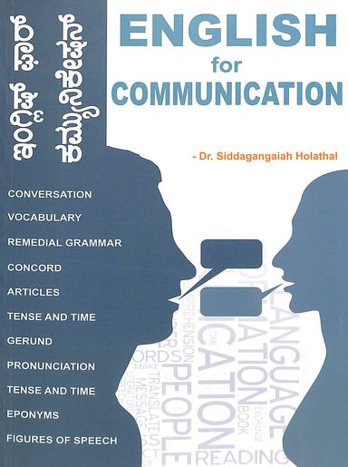 English For Communication