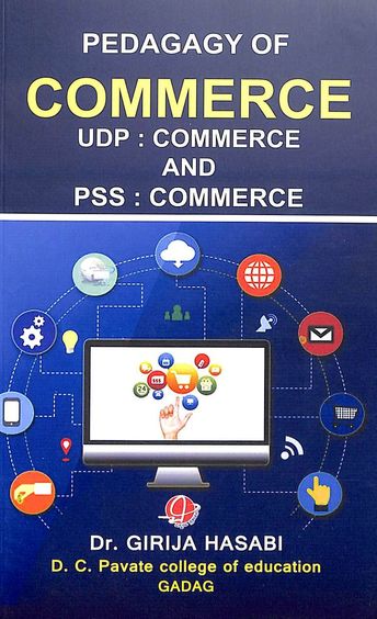 Pedagagy Of Commerce Udp Commerce & Pss Commerce For Sem 1 & 3