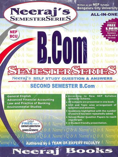 Buy Neeraj Semester Series For 2 Sem Bcom : Nep Bcu Gen Eng/ Adv Fin ...