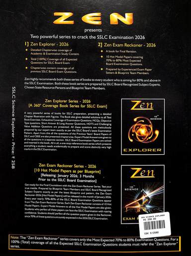 Buy Zen Science Explorer Class 10 book : Na , 1234117606