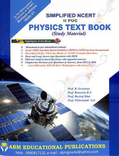 Simplified Ncert 2nd Puc Physics Text Book