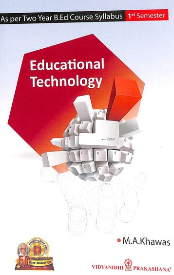 Educational Technology For 1 Sem 2 Year Bed