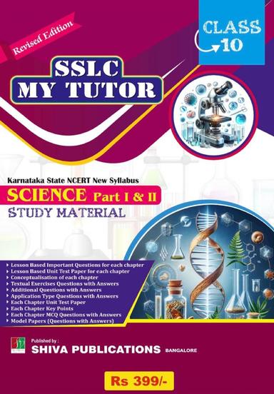 Sslc My Tutor Science Part 1 & 2 Study Material