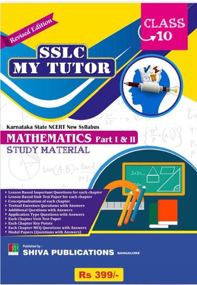 Sslc My Tutor Mathematics Part 1 & 2 Study Material