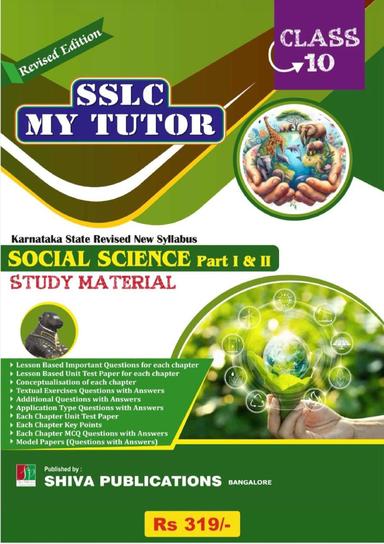Sslc My Tutor Social Science Part 1 & 2 Class 10 Study Material