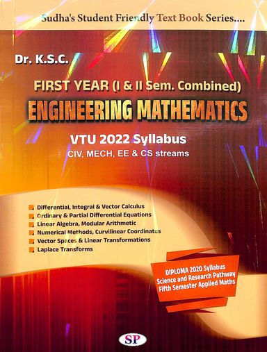 Buy Engineering Mathematics For 1st Year 1 & 2 Sem Combined : Vtu 2022 ...