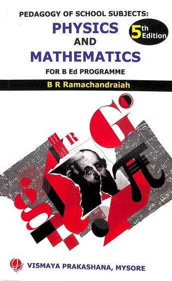 Buy Pedagogy Of School Subjects Physics & Mathematics For 2 Years Bed ...