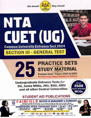 Buy Nta Cuet Ug Section 3 General Test 25 Practice Sets Study Material ...