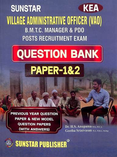 Vao - Village Administrative Officer Bmtc Manager & Pdo Posts Recruitment Exam Question Bank Paper