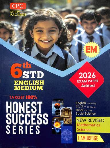 Cpc 6th Std Target 100% Honest Success Series Em: Eng 1 & 2 Lang Kannada 1 & 2 Lan Hindi 3 Lan