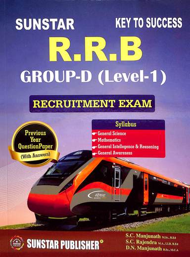 Sunstar Key To Success Rrb Group D Level 1 Recruitment Exam