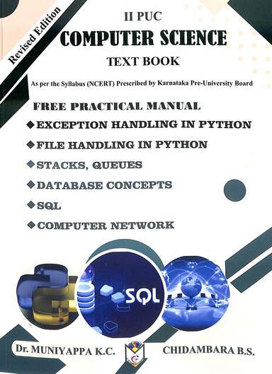 Buy Computer Science 2nd Puc Text Book Free Practical Manual book : Kc ...