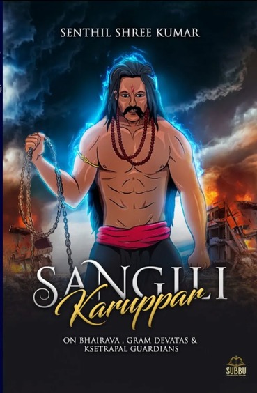 Sangili Karuppar