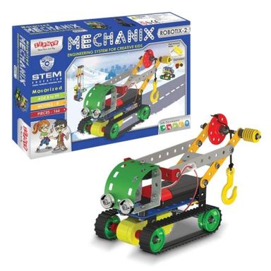 Buy Zephyr Motorized Mechanix Robot 2 book : , 413601063X