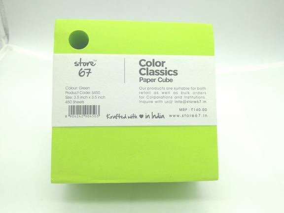 Green Color Classics Paper Cube
